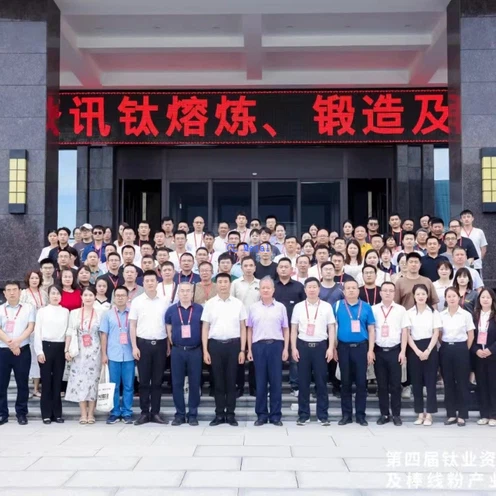 product-496-372 product-496-372