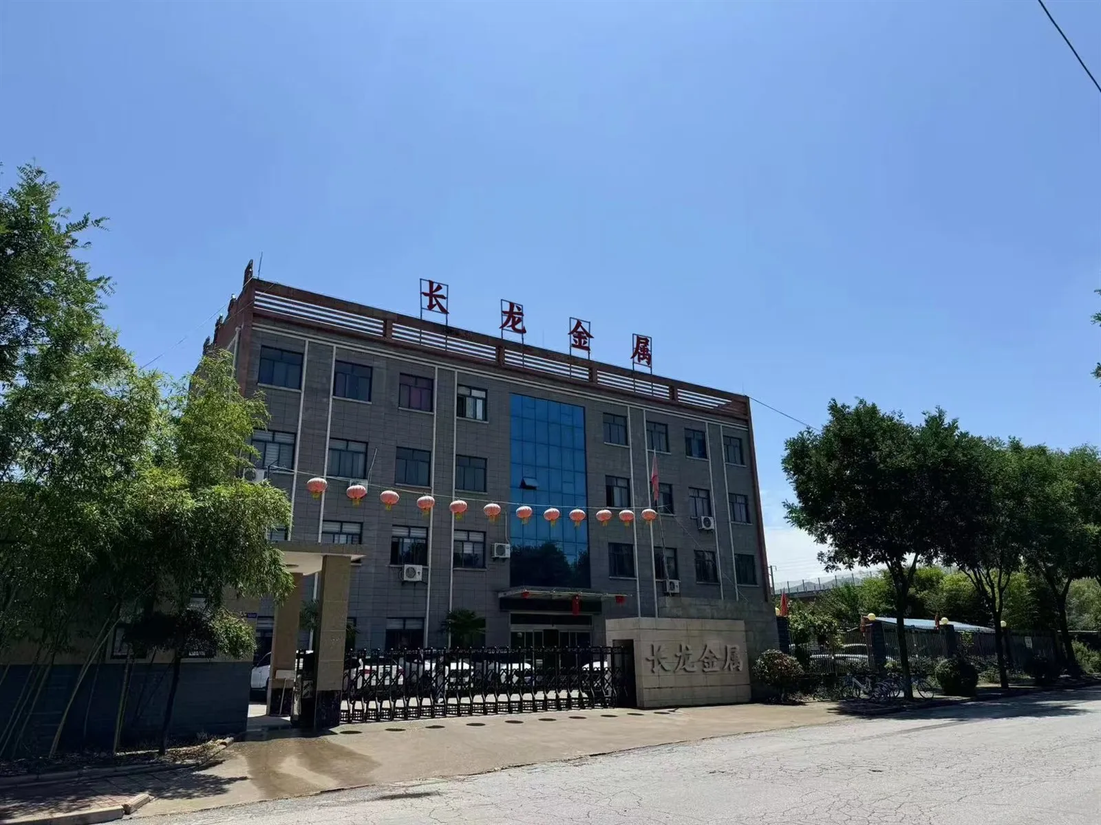 Molybdenum wire factory Molybdenum wire factory